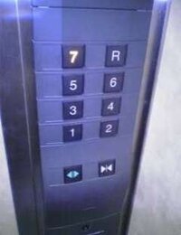 某市役所のエレベーターが三菱製 ｓｅｃ製へと変わっていました Yahoo 知恵袋