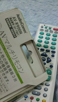 テレビのメーカーコードってどこに記入されてるのでしょぉか 説明書はありま Yahoo 知恵袋