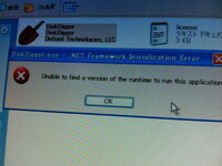 Sdカード復旧フリーソフトdiskdiggerについて 質問させて Yahoo 知恵袋