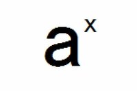 「aのx乗」を微分するとどうなりますか？
高校の、数学Ⅲの内容です。 回答よろしくお願いします。