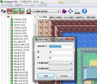 ポケモンの使えない技 みらいよち って使い道なくないですか また 他 Yahoo 知恵袋