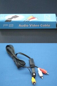 Ps2の画面が映りません 久しぶりにps2のゲームをプレイしたくな Yahoo 知恵袋