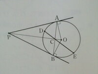 円の質問です １円の接線は中心からの線と垂直になるのは Yahoo 知恵袋