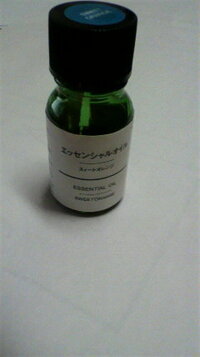 無印良品で買ったのですがアロマオイルってどのようにして使えばいんですか Yahoo 知恵袋