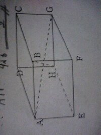 中学数学です 立方体で面bdeと対角線agの交点がmです Agの長さ Yahoo 知恵袋