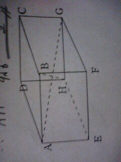図のような立方体ａｂｃｄ ｅｆｇｈの対角線の交点をｏ １辺の長さ Yahoo 知恵袋