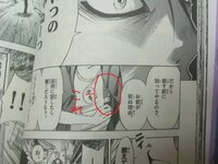 原作 伊坂幸太郎マンガ 大須賀めぐみさんのマンガ 魔王 Waltz で Yahoo 知恵袋