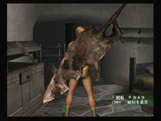 モンスターハンターｇで 凄くさびた大剣 と 凄く風化した大剣 Yahoo 知恵袋