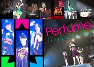 Perfumelive 東京ドーム セットリス Yahoo 知恵袋