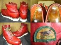 レッドウィング96年製造の半円犬タグの875ですこの時代は偽物が多いと聞い Yahoo 知恵袋