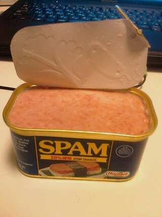 これって生で食べられるの Spamランチョンミートレスソ Yahoo 知恵袋