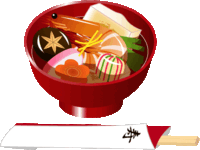 筑前煮を作ろうと思っているのですが緑色のものがなにかないかと思い質問させていた Yahoo 知恵袋