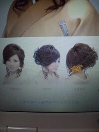 この髪型で着物は黒留袖を着ます この髪型に合うのはバチ型のかんざ Yahoo 知恵袋