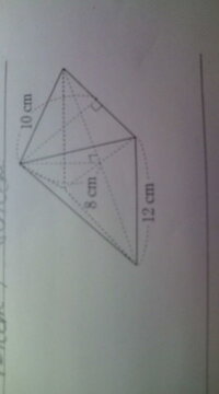 図の生四角錐について 表面積と体積を求めよ 式と答えお願いします 教えて 住まいの先生 Yahoo 不動産