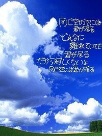 彼氏に黒歴史を見られました 彼氏に黒歴史を見られてしまいました 私は Yahoo 知恵袋