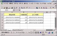 ｍｐ３ファイルをwavに変換できる インストール不要のフリーソフトはあり Yahoo 知恵袋