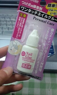 ネイルチップの専用接着剤のグルーを使うと 渇いた後白くなってしまいます 涙 Yahoo 知恵袋