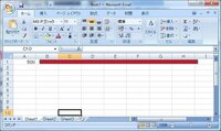 化学瓶によく書いてある 鹿特級 ってなんて読んでどういう意味なのかわかる人 Yahoo 知恵袋
