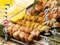 急ぎです スーパーで買った焼き鳥を美味しく温める方法あれば教えて Yahoo 知恵袋