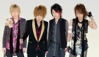 シドの 嘘 の歌詞に 上手に騙してね嘘は嫌いで好き という部分がありま Yahoo 知恵袋