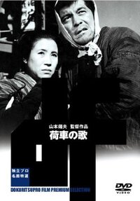 八日目の蝉ラストで喜和子が 薫 って叫んだシーンで 一瞬恵里菜 薫 が振 Yahoo 知恵袋