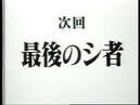 エヴァンゲリオンの中でよく使われてるあのフォントの名前を教えてくださ Yahoo 知恵袋