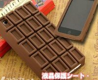 新しいコレクション Iphone チョコ 壁紙 ただ素晴らしい花