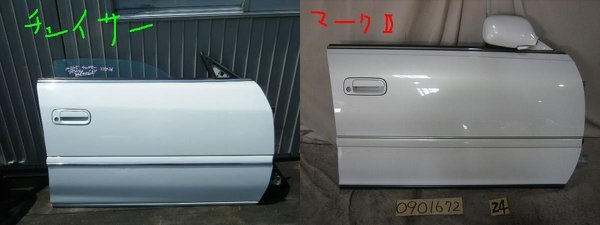 JZX100チェイサーフロントドアについて - リアドアの形状は - Yahoo