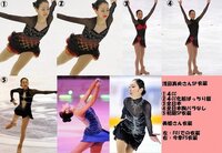 浅田真央選手の チャルダッシュの時の振付と衣装を担当した人は誰ですか ま Yahoo 知恵袋