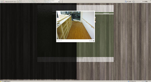 LightboxJS」と「Lightbox2」、どっちが見 - Yahoo!知恵袋