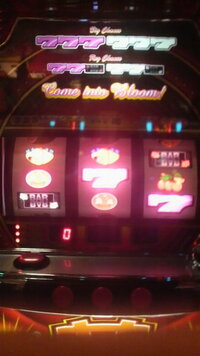 ハナハナでリーチ目が出て放置するとハナが光ると知り合いから聞いたのです Yahoo 知恵袋