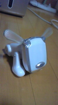 これ 昔発売された犬型ロボットなんですが 説明書をなくしてしまいました パ Yahoo 知恵袋