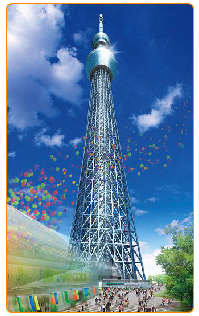 コンプリート スカイ ツリー 地震 壁紙 無料ダウンロード用イラスト
