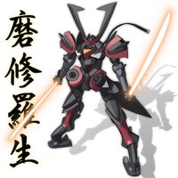 ガンダム00のブシドーことグラハムさんの名台詞を教えろください Yahoo 知恵袋