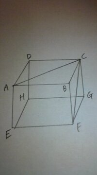 立方体の問題なのですが なぜその答えになるのかわかりません 下の図の立方体 Yahoo 知恵袋