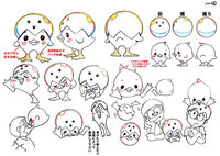 新のび太と鉄人兵団 のピッポのことです ピッポの頭のてっぺんに Yahoo 知恵袋