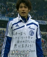 内田篤人はサッカー選手としての実力がありますよね それに加えて顔も可 Yahoo 知恵袋