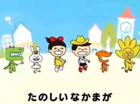 ACのCM「あいさつの魔法。」でとあるあいさつがないことについて