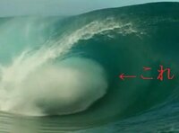 プリンセスプリンセスのmの最後の歌詞に わたしもー とあります Yahoo 知恵袋