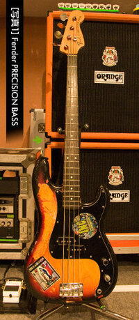 日向秀和 ひなっち のベースについて ストレイテナー Nothing Yahoo 知恵袋