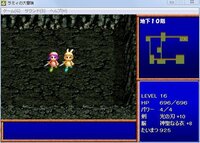 ガルパンのボコミュージアムのモデルってどこですか モデル Yahoo 知恵袋