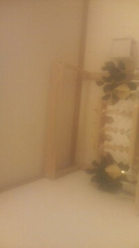 神棚の幕の付け方がわかりません 写真は下からとった写真です Yahoo 知恵袋