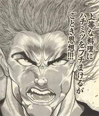 格闘技漫画でリアルな漫画とリアルではない漫画を教えてください 実在する格闘技 Yahoo 知恵袋