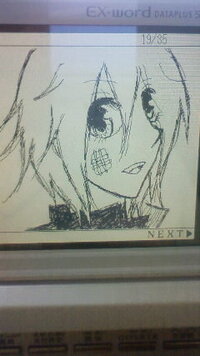 楽器を武器にしたキャラクターっていますか キャラクター名と武器にした楽器を言っ Yahoo 知恵袋