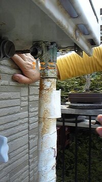 リンナイ製ガス給湯器 Ruf V2400saw 1 の調子が悪くなりました Yahoo 知恵袋