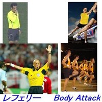 ボディアタック ボディコンバット ボディパンプ ボディステップ Yahoo 知恵袋