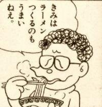 オバｑに出てくる小池さんの食べてるラーメンは 何ラーメンですか ラー Yahoo 知恵袋