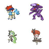 ポケットモンスター ガセポケモンについて このイラストは海外の方がデザイ Yahoo 知恵袋