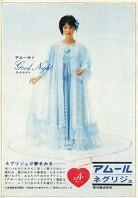 Eﾃﾚ にほんごであそぼ で流れる歌とんでれみらつんづくみらなっちょれみらや Yahoo 知恵袋