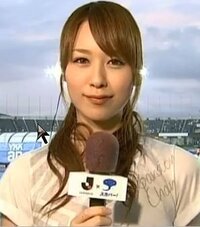 このリポーターの名前を教えてください このリポーターの名前を教えてく Yahoo 知恵袋